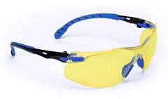 Ochelari lentile galbene 3M SOLUS