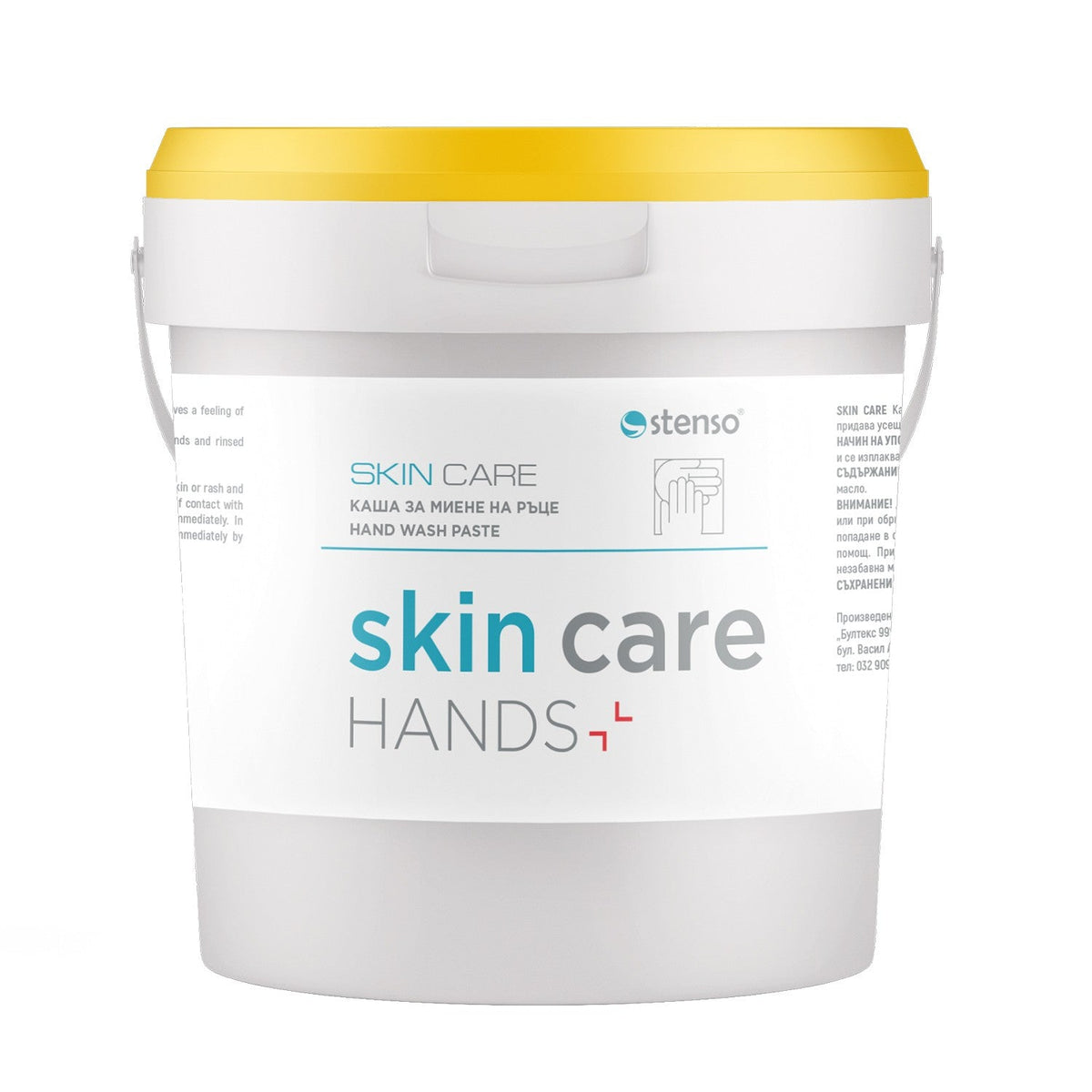 Pastă de curățare pentru mâini STENSO SKIN CARE - 1 kg
