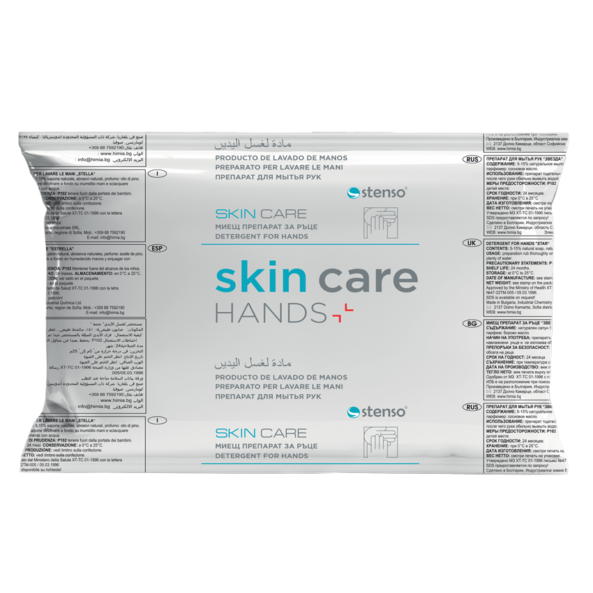 Pastă de curățare pentru mâini STENSO SKIN CARE - 5 kg