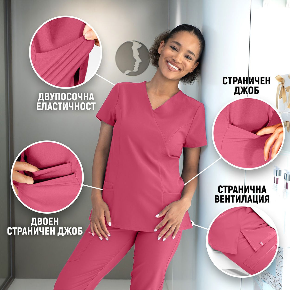 Tunica medicală de damă BEUNIQUE NOBBY FUCHSIA