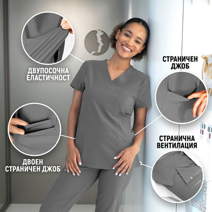 Tunica medicală de damă BEUNIQUE NOBBY GRI