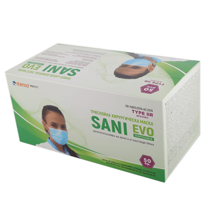 Mască de unică folosință 50 buc STENSO SANI EVO - FMN99 - TYPE IIR