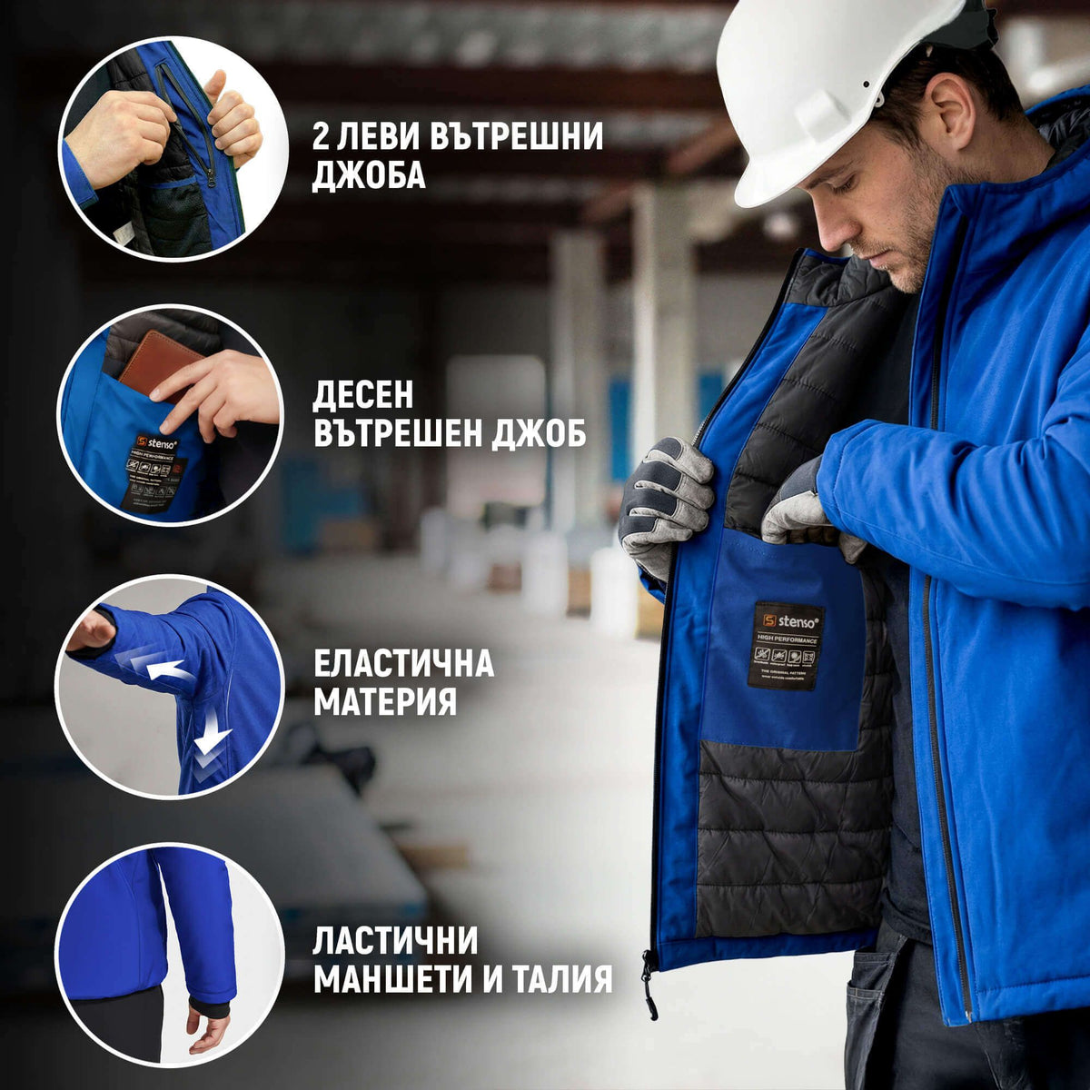 Jachetă de lucru STENSO REEF PAD SOFTSHELL ROYAL BLUE